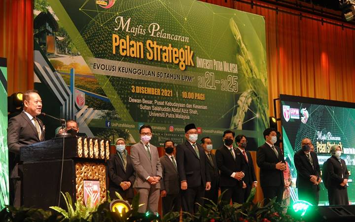 Sangfor Technologies Sponsored UPM Strategic Plan Launching Ceremony