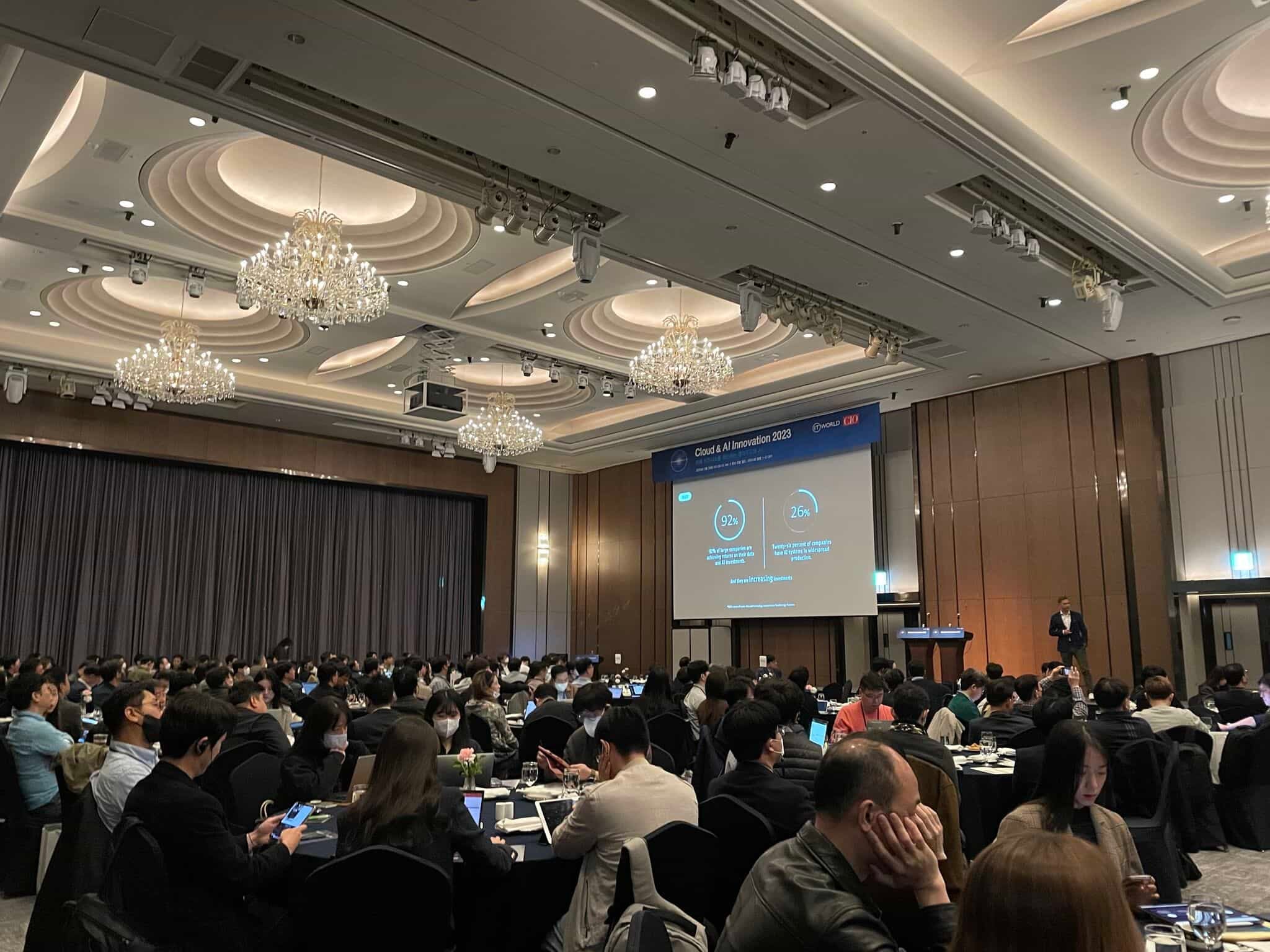 Cloud & AI Innovation 2023 Conference - Seoul, South Korea