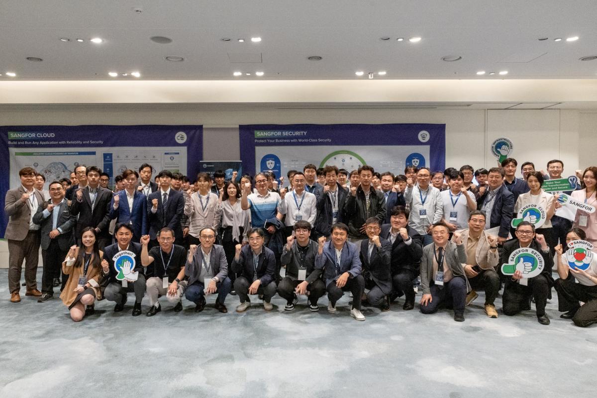 Sangfor International Roadshow 2024 - South Korea