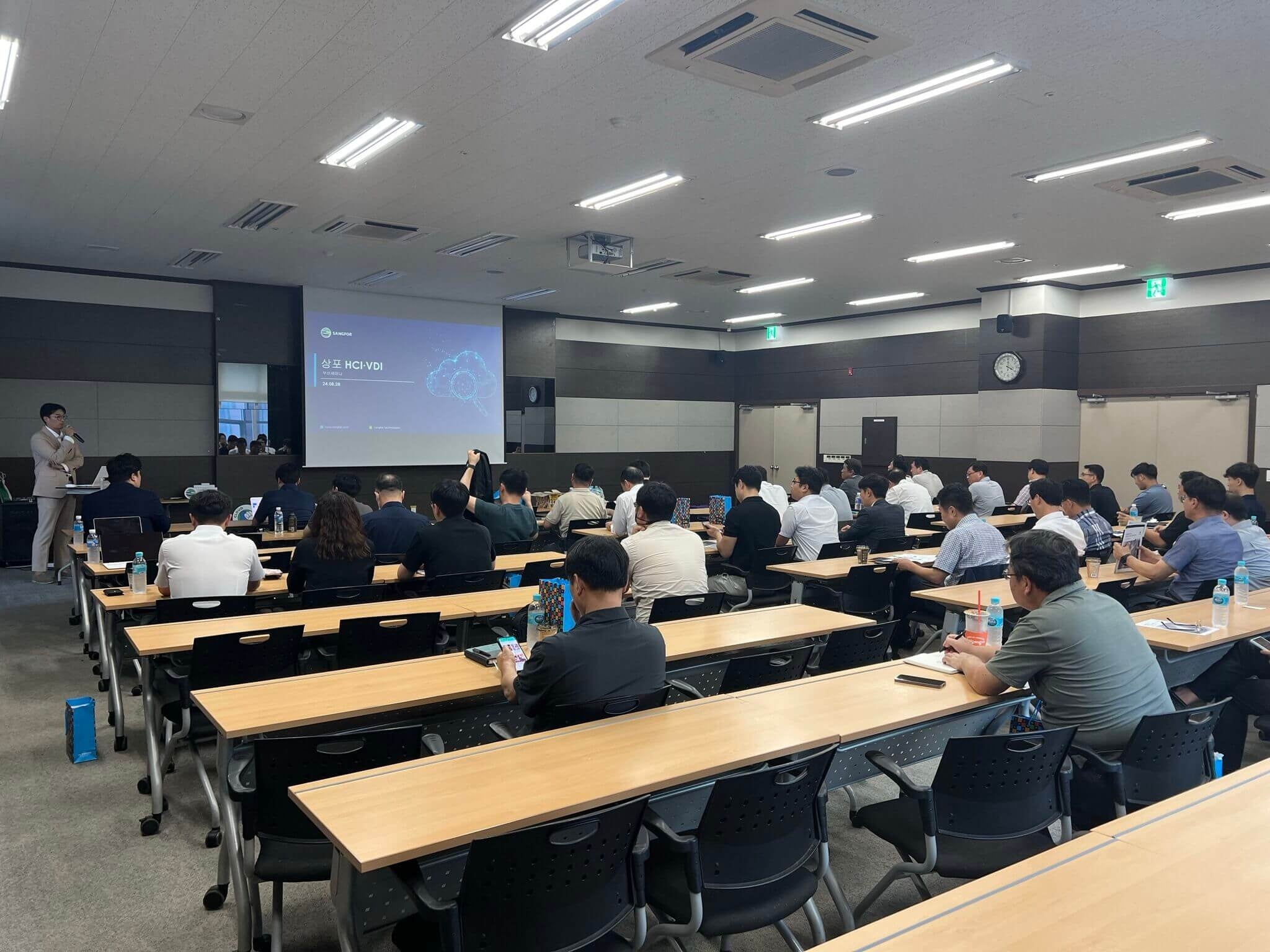 kr-partner-seminar-in-busan