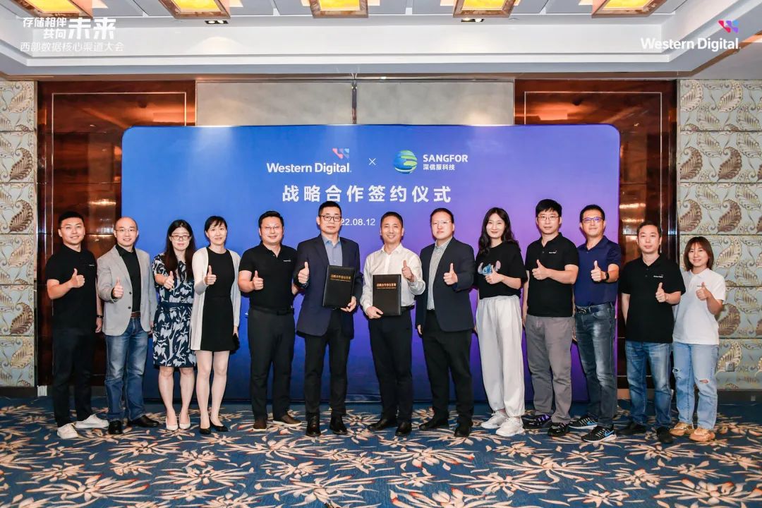 Sangfor and Western Digital Join Hands in Enterprise Storage Partnership 2