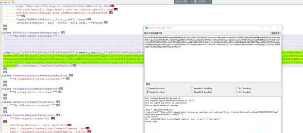 What is the W4SP Stealer? – A Review of W4SP Attacks 1